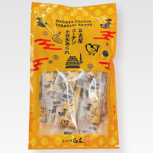 名古屋コーチン手羽先あられ