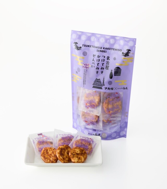 tuketemisokaketemisosenbei20250228.jpg