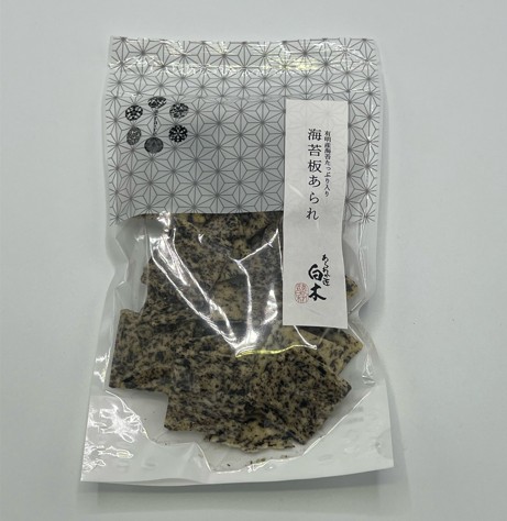 noriita_n.jpg