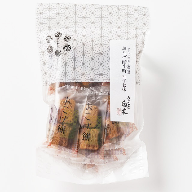 おこげ餅小町（柚子七味）_231122