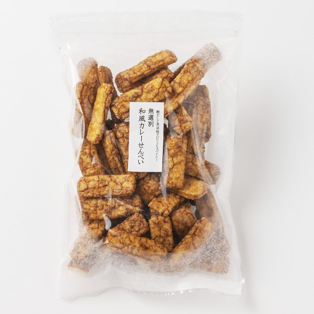 無選別 和風カレーせんべい231113