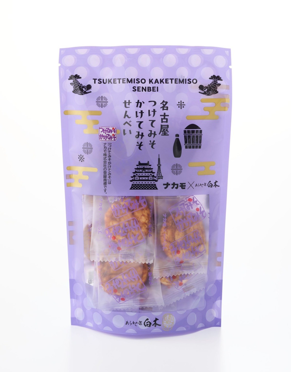 tuketemisokaketemisosenbei20250228.jpg