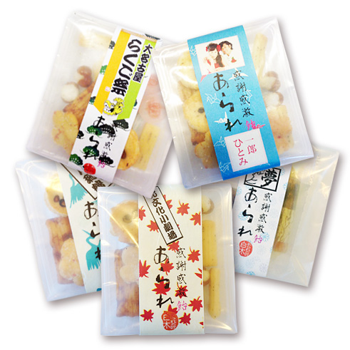 あられ出品 オリジナルあられ あられの匠 白木
