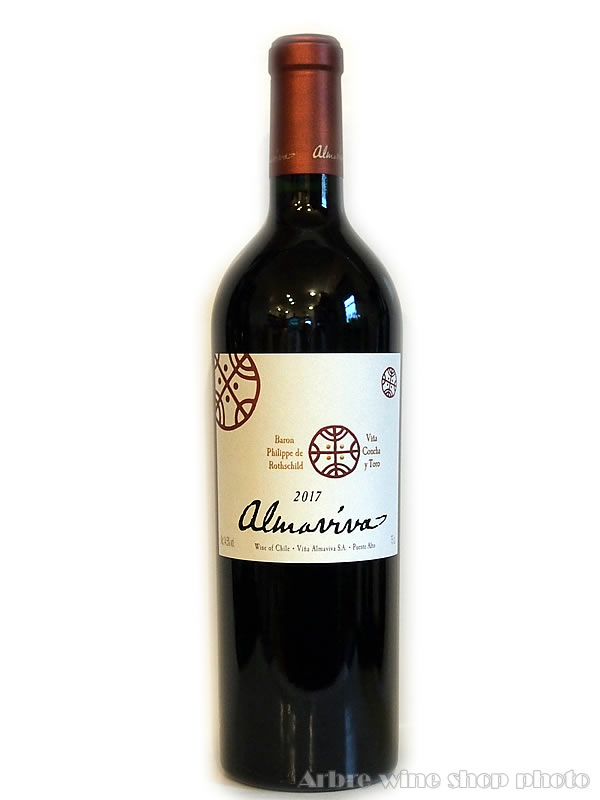 [2017]アルマヴィーヴァ ALMAVIVA 赤 750ml