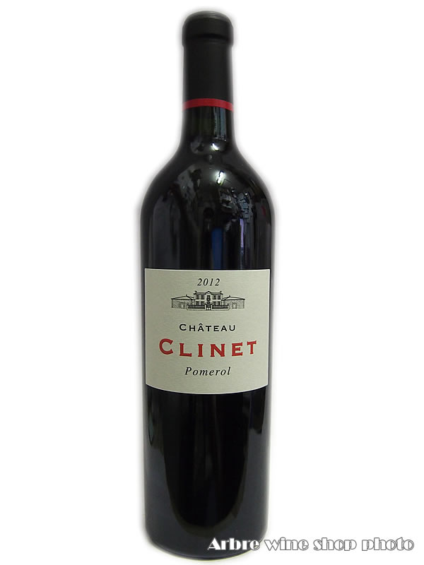 [2012］シャトー・クリネ Chateau Clinet　赤 750ml