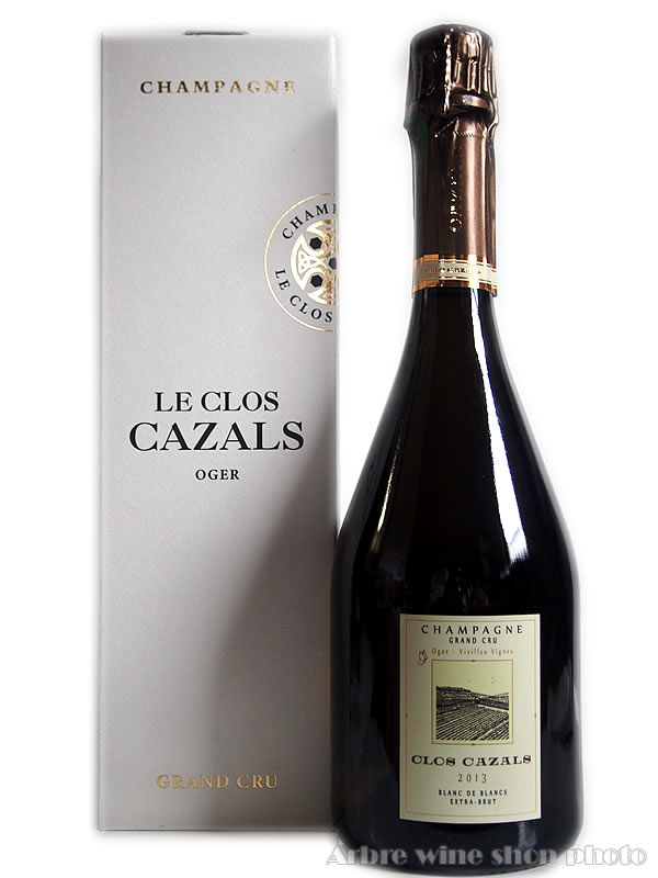 [2013]クロ・カザル クロード・カザル　Clos Cazals　Claude Cazals 白 750ml　[専用BOX]