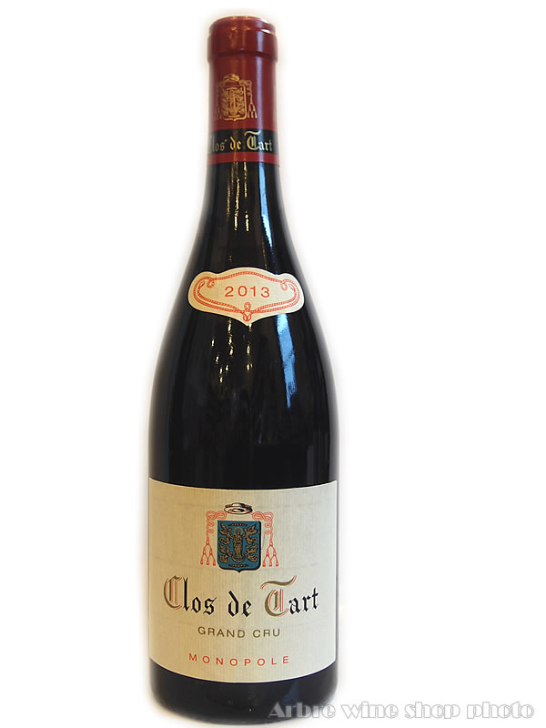 [2013]クロ ド タール グラン クリュ モノポール/ドメーヌ デュ クロ ド タール モメサン　Clos de Tart Grand cru Monopole/Domaine du Clos de Tart　Mommessin　赤　750ml