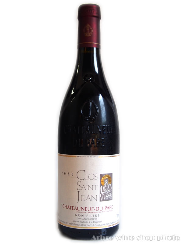 [2020］シャトーヌフ・デュ・パプ   クロ・サン・ジャン Chateauneuf du Pape Clos Saint Jean 赤 750ml