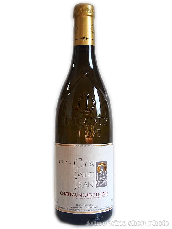 [2021］シャトーヌフ・デュ・パプ  ブラン クロ・サン・ジャン Chateauneuf du Pape Blanc Clos Saint Jean 白 750ml