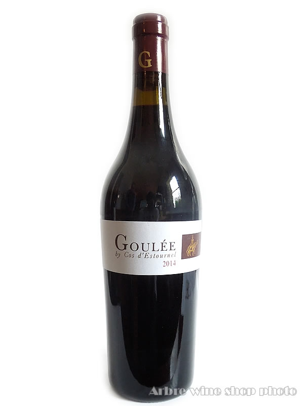 [2014］グレ・バイ・コス・デストゥルネル　Goulee by Cos d'Estournel　赤 750ml