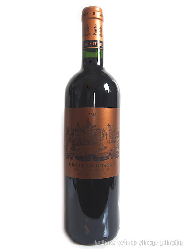 [2018］シャトー・ディッサン　CH.D’ISSAN　赤　750ml