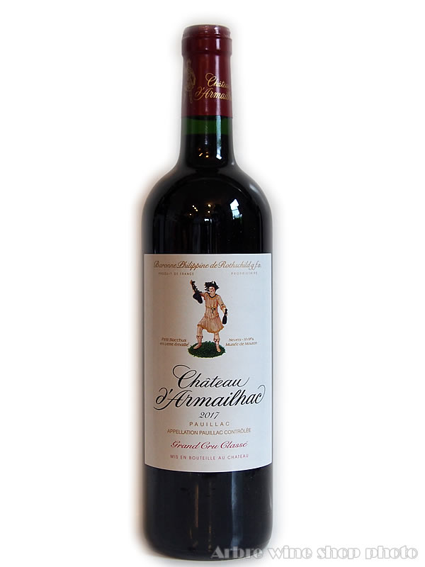 [2017］シャトー・ダルマイヤック　CH.D’ARMAILHAC 赤 750ml