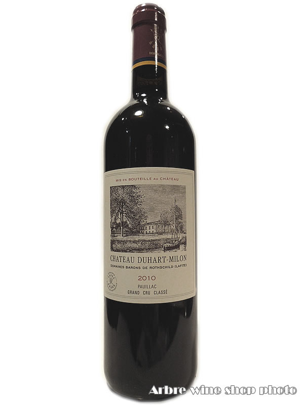 期間限定特別価格 送料無料[2010］シャトー・デュアール・ミロンCH.DUHART-MILON　赤　750ml