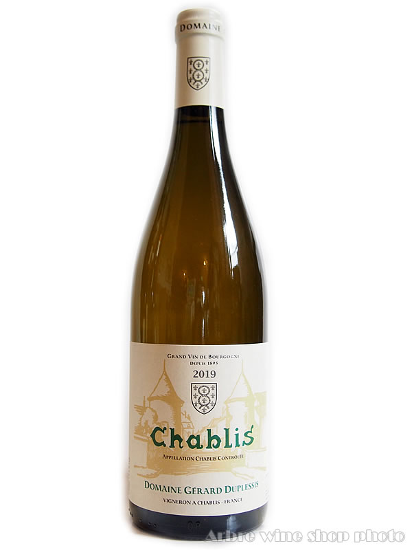 [2019]シャブリ ジェラール デュプレシ Chablis Gerard DUPLESSIS　白　750ml