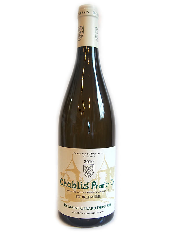 [2019］シャブリ プルミエ・クリュ フルショーム /ジェラール デュプレシ　Chablis 1er Cru Fourchaume / Gerard DUPLESSIS　白 750ml