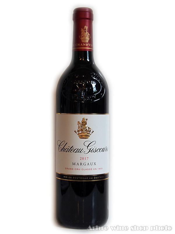 [2017］シャトー・ジスクール　CH.GISCOURS　赤　750ml