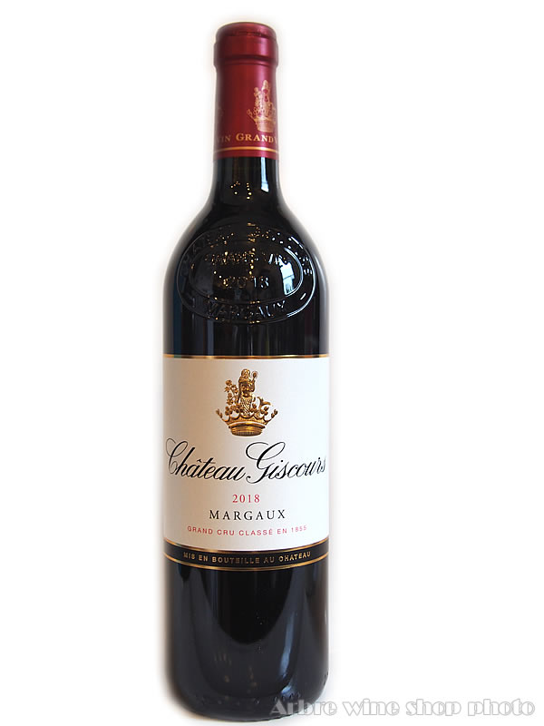 [2018］シャトー・ジスクール　CH.GISCOURS　赤　750ml