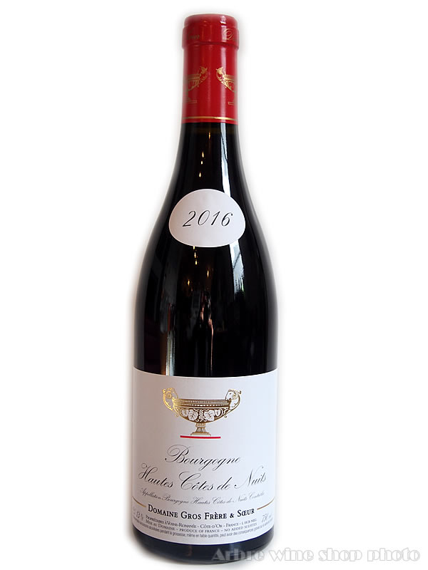 [2016]ブルゴーニュ オート・コート・ド・ニュイ 赤　ドメーヌ・グロ・フレール・エ・スール　Bourgogne Hautes Cotes de Nuits Rouge　Domaine Gros Frere et Soeur 赤 750ml