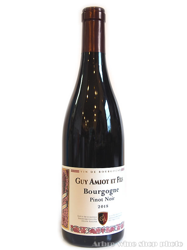 [2018］ブルゴーニュ ピノ ノワール キュヴェ シモーヌ/アミオ ギイ エ フィス Bourgogne Pinot Noir Cuvee Simone/AMIOT Guy et Fils　赤 750ml
