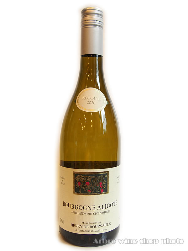 [2020］ブルゴーニュ アリゴテ アンリ・ド・ブルソー Bourgogne Aligote　Henry de Boursaulx　白　750ml