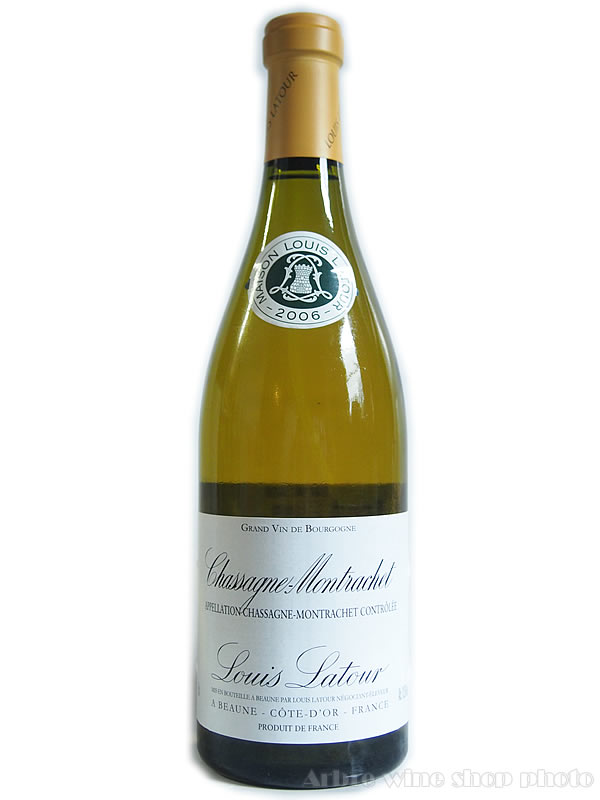 [2006]シャサーニュ・モンラッシェ・ブラン　ルイ・ラトゥール　CHASSAGNE MONTRACHET　LOUIS LATOUR　白　750ml