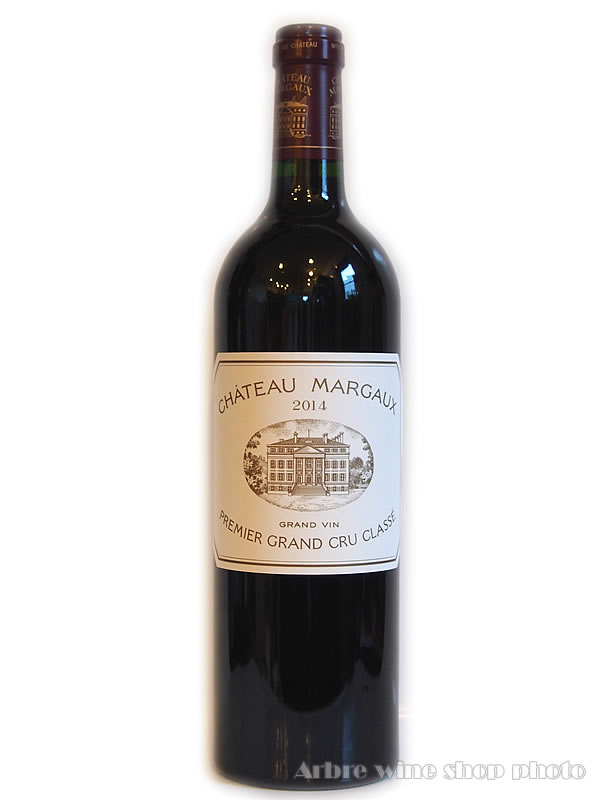 2014］シャトー・マルゴーCH.MARGAUX 赤 750ml アルベルワインショップ