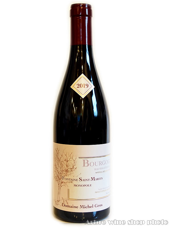 [2019］ブルゴーニュ オート・コート・ド・ニュイ フォンテーヌ・サン・マルタン 赤/ミシェル・グロ　Bourgogne Hautes Cotes de Nuits Rouge Fontaine St Martin/Domaine Michel Gros 赤　750ml