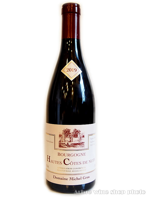 [2019］ブルゴーニュ・オート・コート・ド・ニュイ・ルージュ/ミシェル・グロ　Bourgogne Hautes Cotes de Nuits/Domaine Michel Gros 赤　750ml