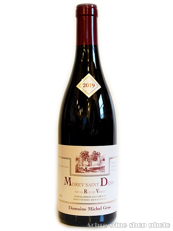 [2019]モレ サン ドニ アン ラ リュ ド ヴェルジィ　ミシェル グロ　Morey Saint Denis En la Rue de Vergy Domaine Michel Gros 赤 750ml