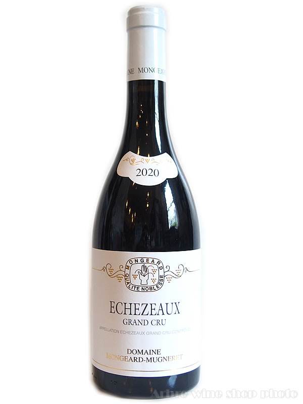 [2020］エシェゾー モンジャール・ミュニュレ　Echezeaux  MONGERD-MUGNERET 赤 750ml
