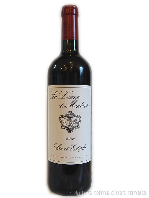 [2015]ラ・ダム・ド・モンローズ　La Dame de Montrose 赤 750ml