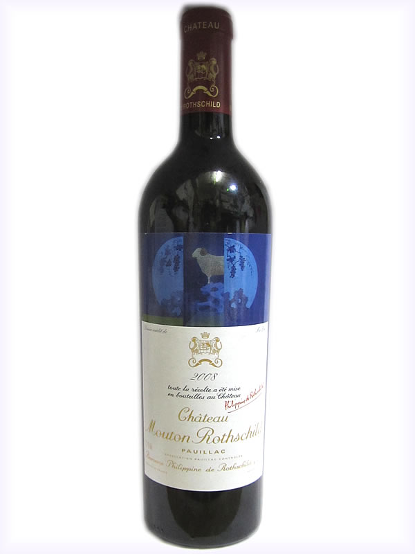 訳あり[2008］シャトー・ムートン・ロートシルト　CH.MOUTON ROTHSCHILD 赤 750ml
