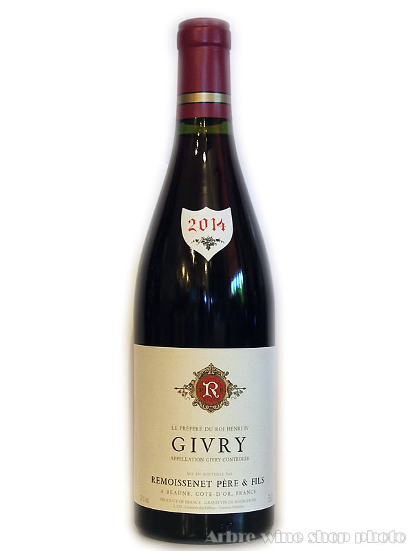 [2014]ジヴリ　レ・プレフェール・デュ・アンリ4世/ルモワスネ・ペール・エ・フィス　Givry Le Prefere Du Roi Henri Rouge /Remoissenet Pere et Fils 赤　750ml