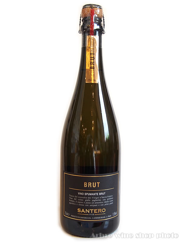 [NV]サンテロ ブラック ブリュット Santero Black Brut  泡　白　750ml