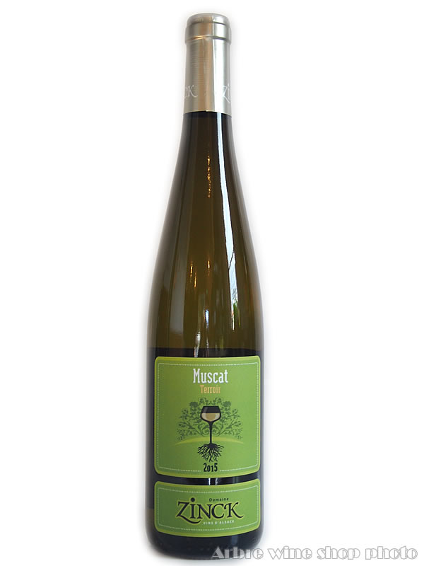 [2015]ミュスカ　テロワール/ドメーヌ　ジンク　DOMAINE ZINCK　MUSCAT TERROIR　白　750ml