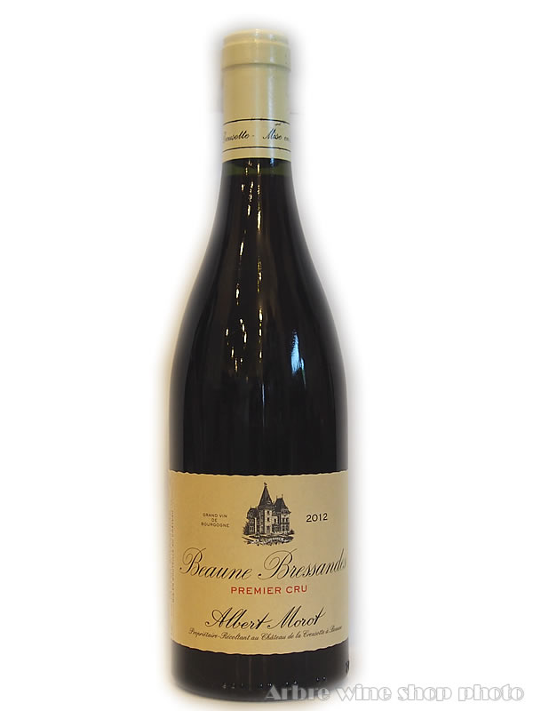 [2012］ボーヌ プルミエ・クリュ ブレサンド/アルベール・モロ Beaune Bressandes 1er Cru/ALBERT MOROT  赤　750ml