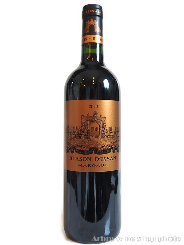 [2020］ブラゾン・ディッサン　Blason d'Issan　赤　750ml