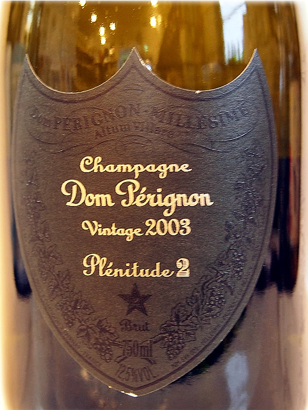 ドンペリニヨン プレニチュード2 P2 2003 Dom perignon