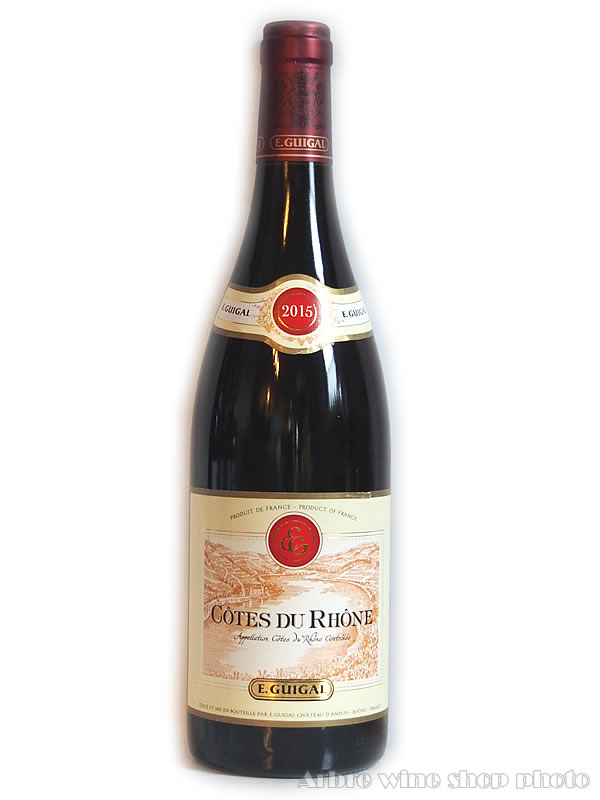 [2015]コート・デュ・ローヌ ルージュ/イー・ギガル　Cotes du Rhone Rouge/E.GUIGAL　赤　750ml