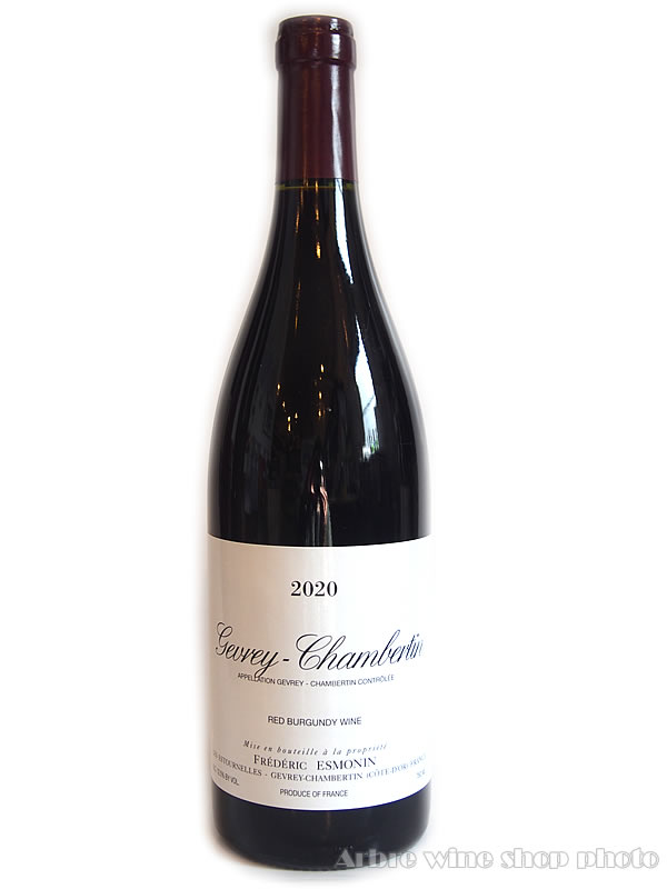 [2020]ジュヴレ・シャンベルタン/フレデリック・エスモナン　Gevrey-Chambertin /Frederic ESMONIY 赤　750ml