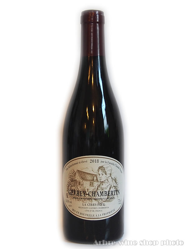 [2018］ジュヴレ・シャンベルタン/ラ・ジブリオット　Gevrey Chambertin/La Gibryotte　赤 750ml