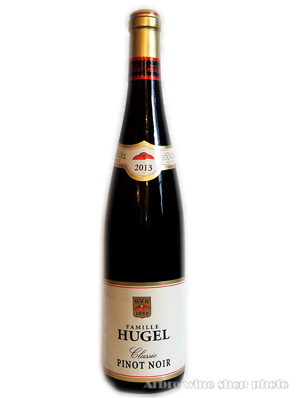 [2013］ピノ・ノワール　クラシック/ファミーユ・ヒューゲル　Pinot Noir Classic/Famille Hugel  赤  750ml