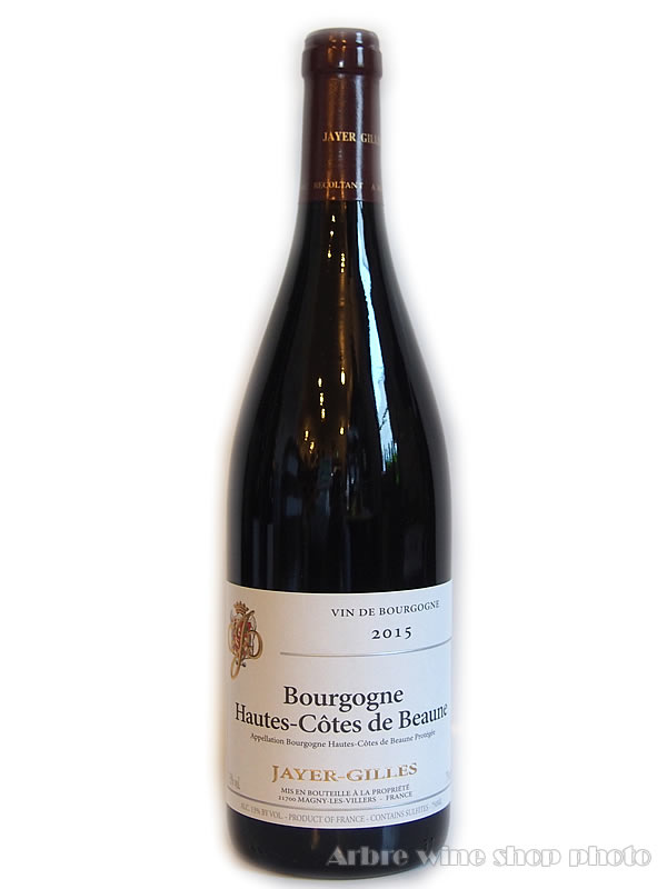 [2015]ブルゴーニュ オート・コート・ド・ボーヌ ルージュ/ジャイエ・ジル Bourgogne Hautes-Cotes de Beaune Rouge/JAYER-GILLES 赤 750ml