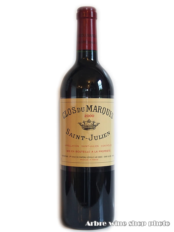 [2000］クロ・デュ・マルキ　CLOS DU MARQUIS 赤 750ml
