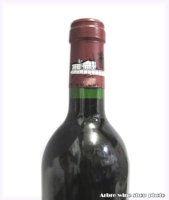 1994]シャトー・ラフィット・ロートシルトCH.LAFITE-ROTHSCHILD 赤