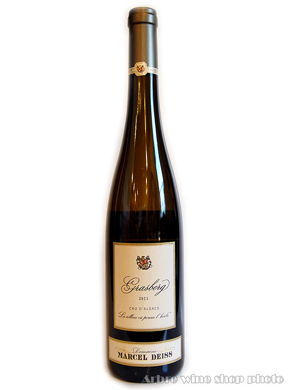 [2015］グラスベルグ マルセル ダイス GRASBERG MARCEL DEISS　白 750ml