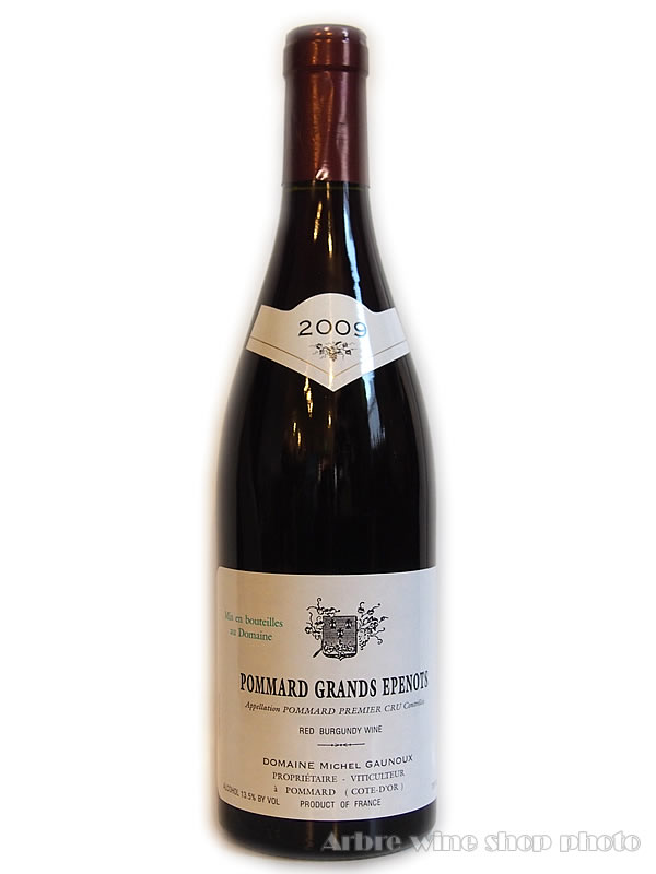 2024セール ブルゴーニュ 1級畑（1er cru) アルベルワインショップ ワイン