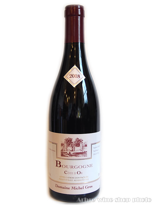 [2018］ブルゴーニュ コート ドール ルージュ/ミシェル・グロ　Bourgogne Cote d’Or Rouge/Domaine Michel Gros 　赤 750ml