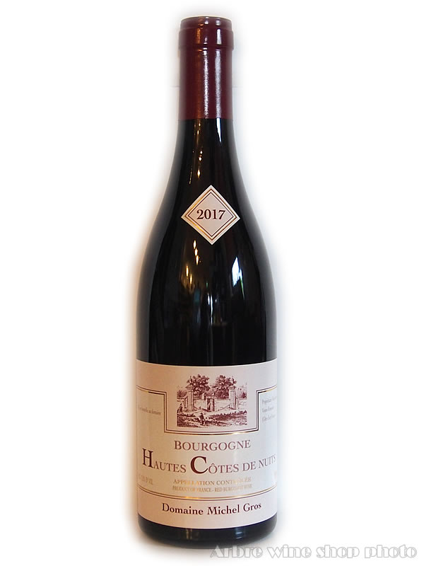 ブルゴーニュ・オート・コート・ド・ニュイ アルベルワインショップ ブルゴーニュ・オート・コート・ド・ニュイ アルベルワインショップ