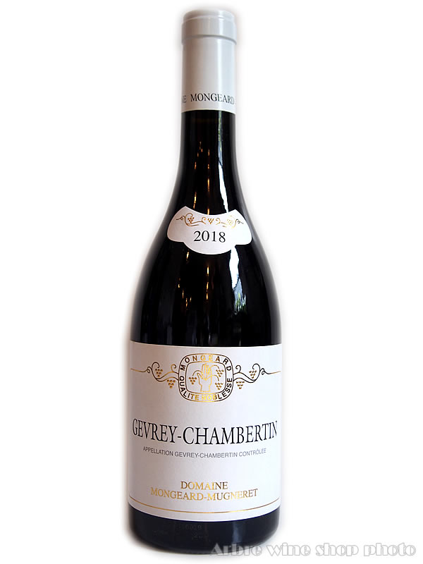 [2018］ジュヴレ シャンベルタン/モンジャール・ミュニュレ Gevrey-Chambertin/MONGERD-MUGNERET 赤 750ml